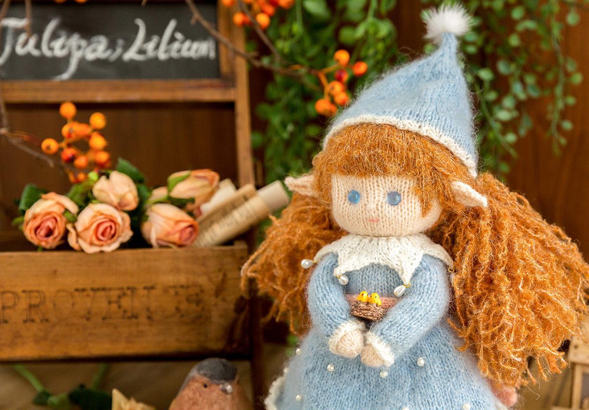 Elf Knit Pattern