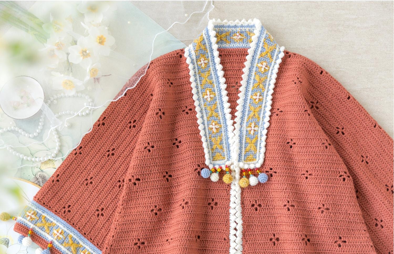 Morning Clouds Cardigan Crochet Yarn Kit | Chinese Aesthetics