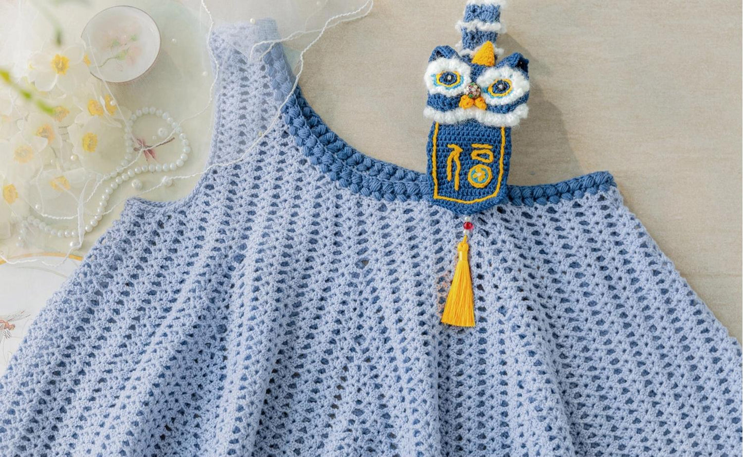 Häkelgarn-Set mit tanzendem Löwenkopf | Serie „Chinesische Ästhetik“ | Susans Familie