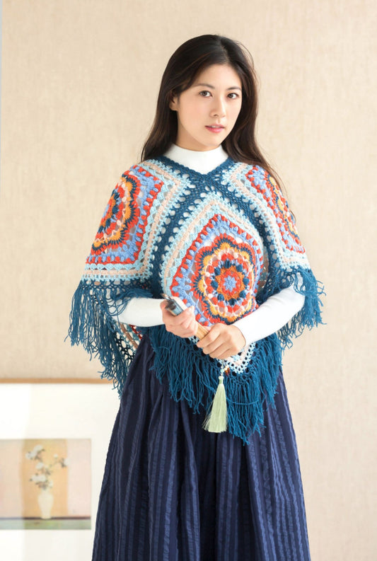 Tuanhua Reversible Poncho Crochet Kit