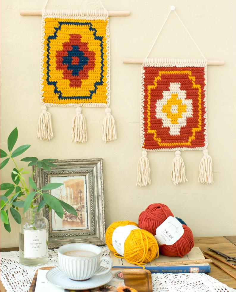 Indian Geometric Blanket Crochet Yarn Kit