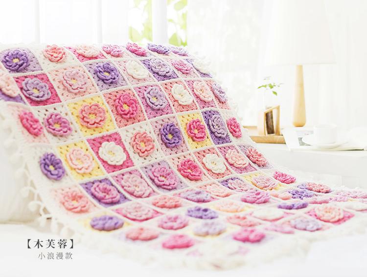Daisy Pop Throw Crochet Pattern