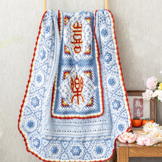 Blue and White Joy Pillow Blanket Crochet Yarn Kit