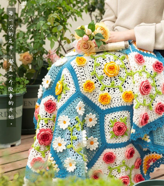 Flourishing Flowers Blanket Crochet Yarn Kit