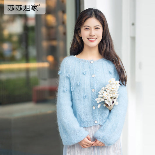 Floral Mohair Dream Knit Kit