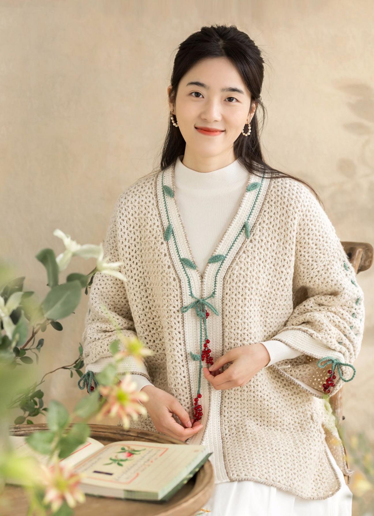 Schisandra Cardigan Crochet Pattern