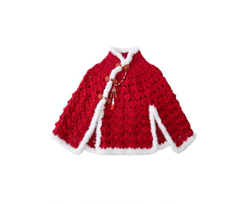 Elo Cape Crochet Kit