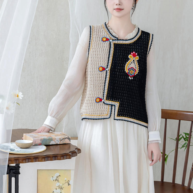 Häkelgarn-Set für Staubschutzweste | Serie „Chinesische Ästhetik“ | Susans Familie