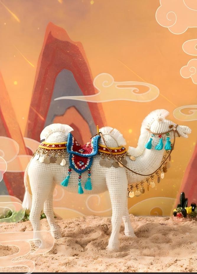Desert Camel Crochet Pattern