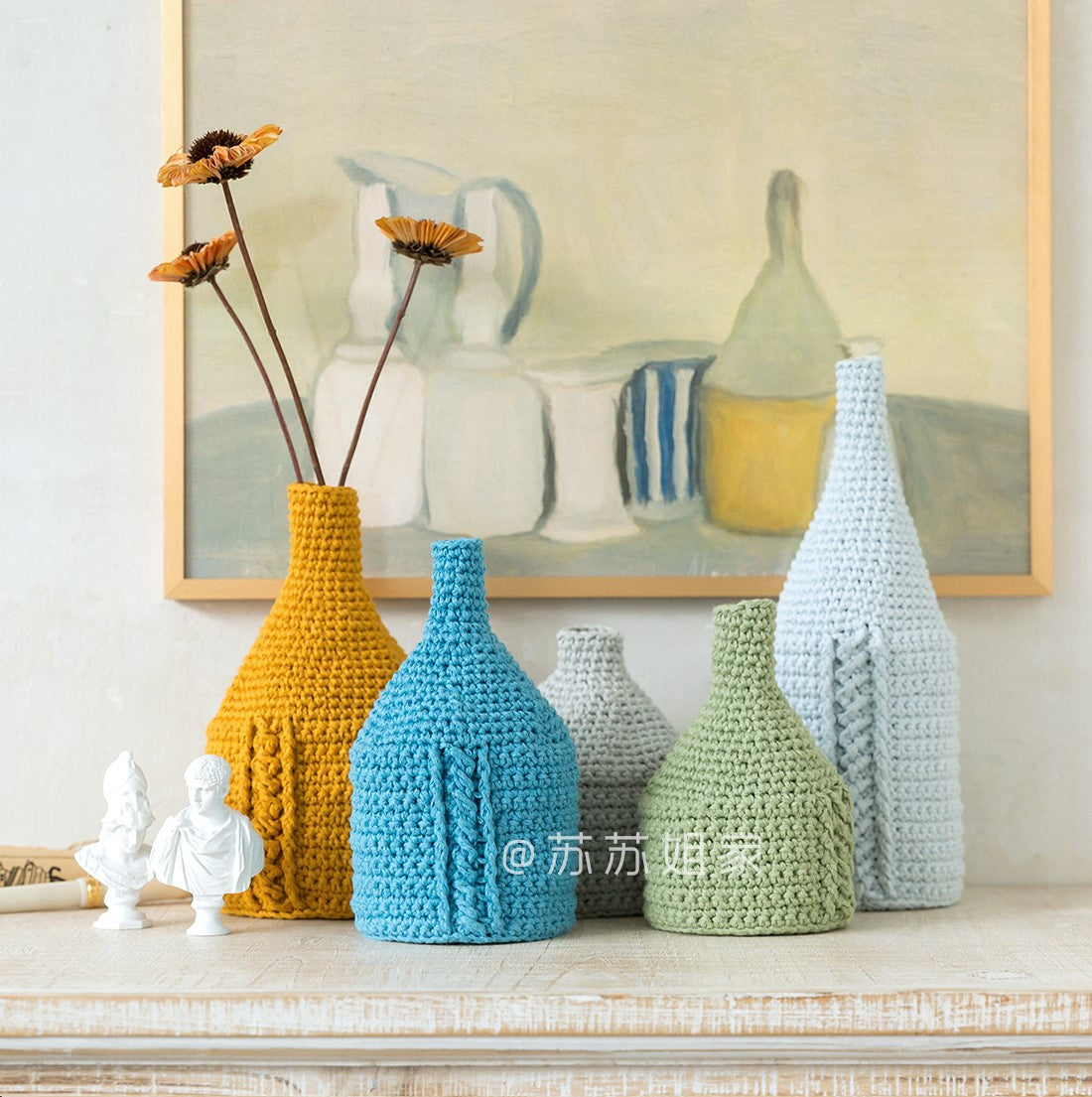 Morandi Art Vase Crochet Pattern