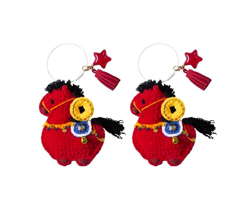 Lead Horse Charm Crochet Kit