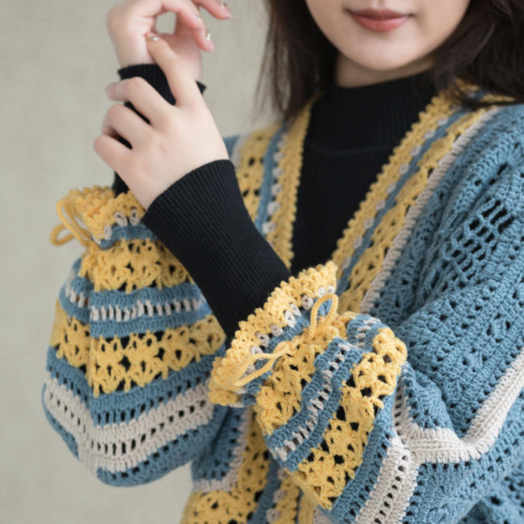 Grace Song Cardigan Crochet Pattern