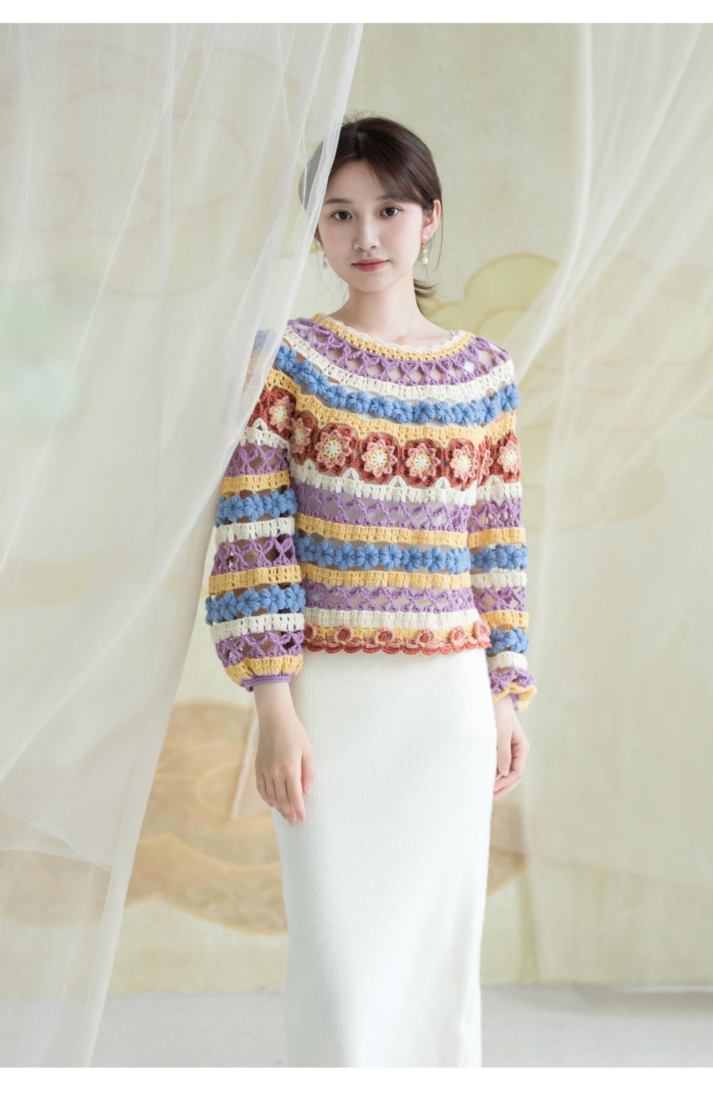 Tidal Jade Crochet Pattern