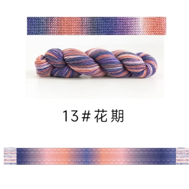 Dawn Crochet Scarf Kit