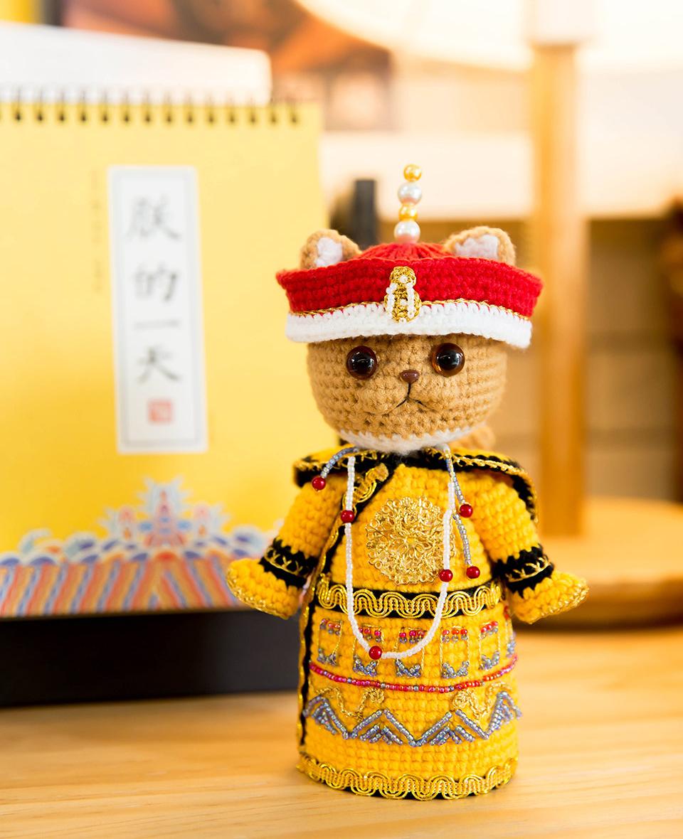 Kitty Emperor Crochet Pattern