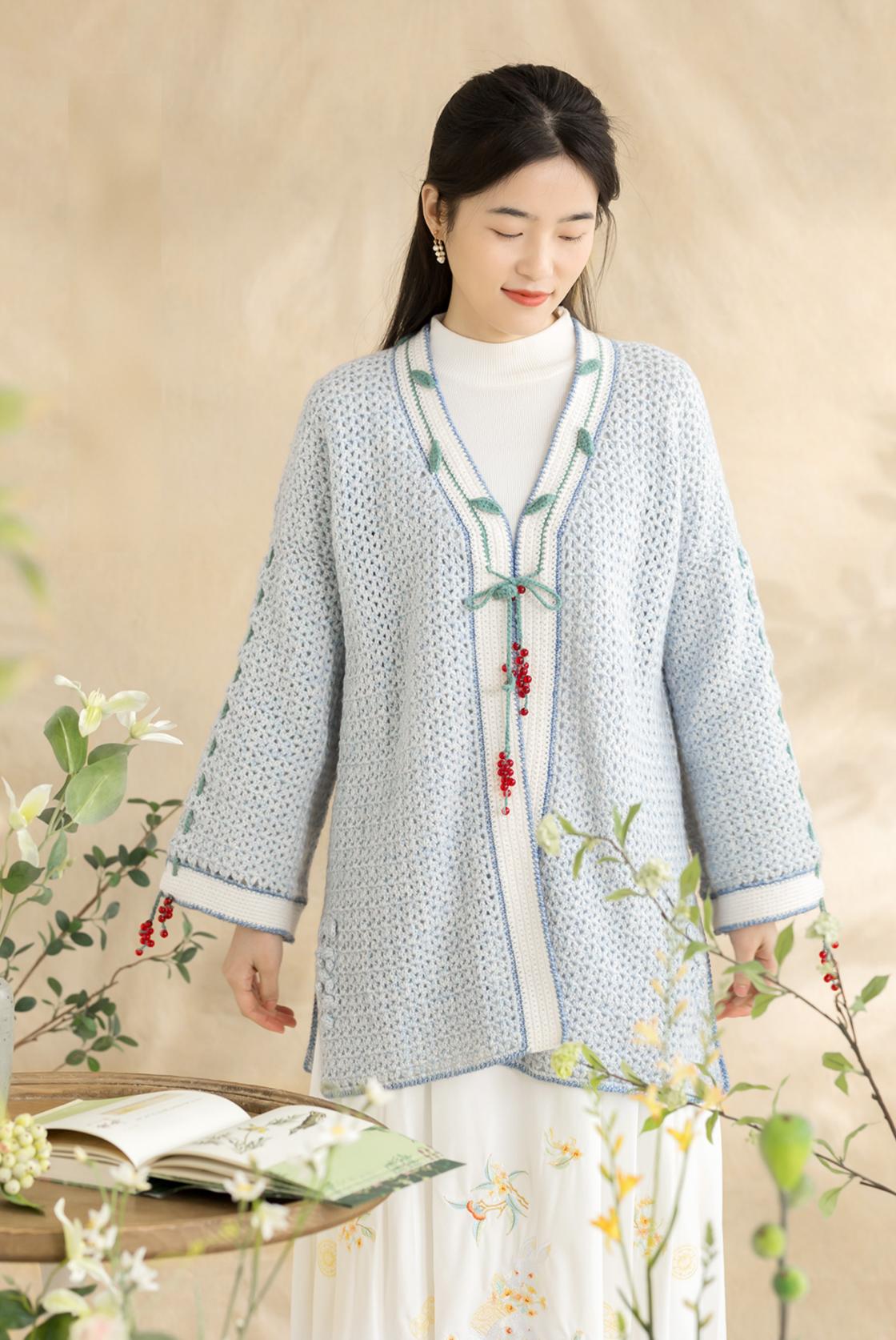Schisandra Cardigan Crochet Pattern