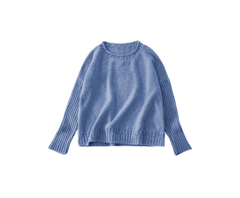 Kerrie Pullover Knit Kit