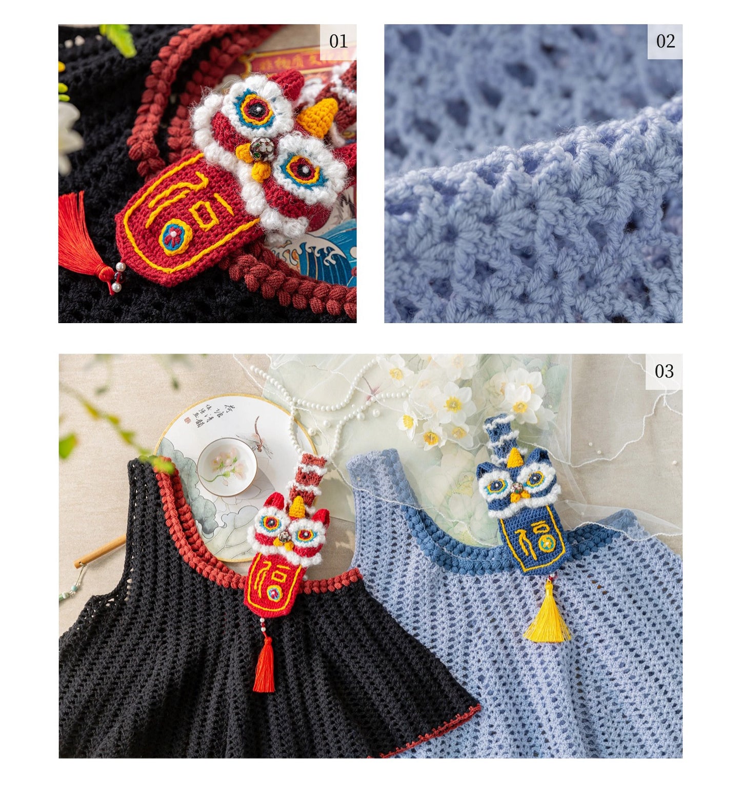 Häkelgarn-Set mit tanzendem Löwenkopf | Serie „Chinesische Ästhetik“ | Susans Familie