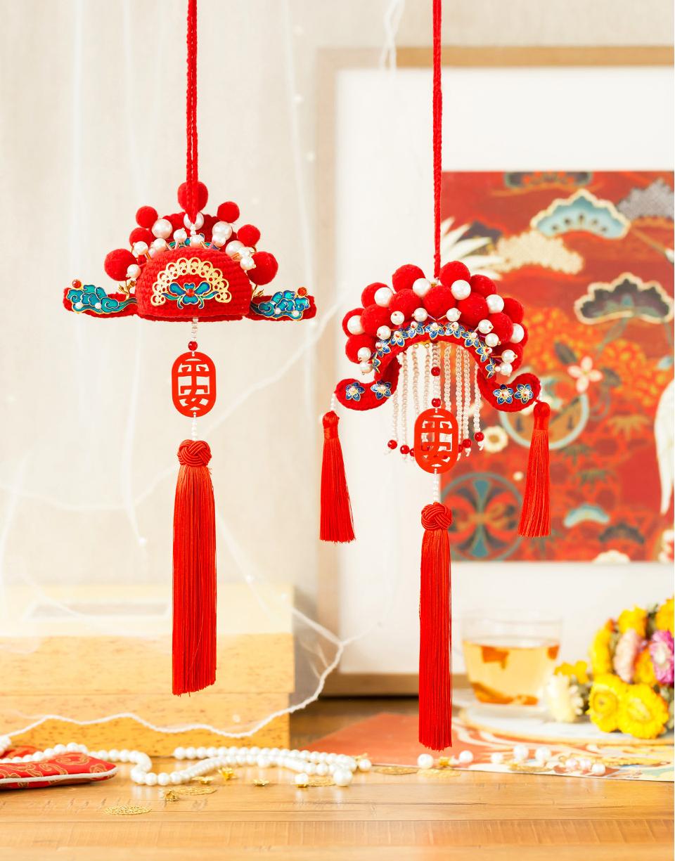 Huaguan Crochet Pattern