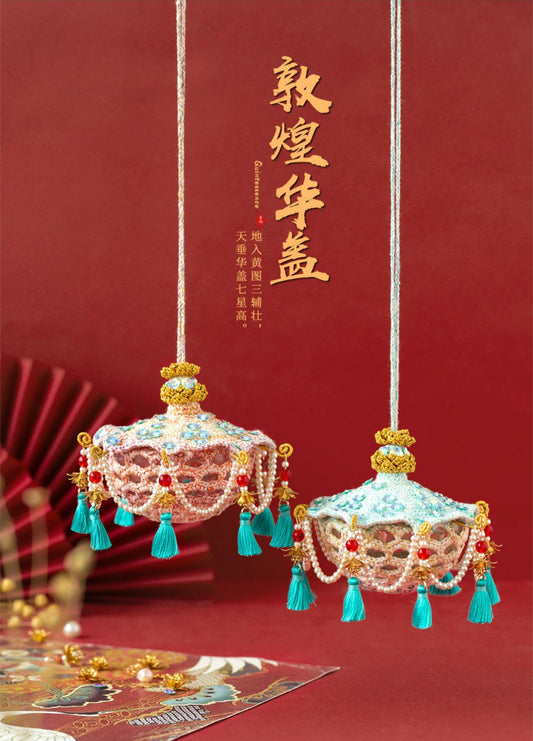 Dunhuang Imperial Canopy Sachet Crochet Yarn Kit