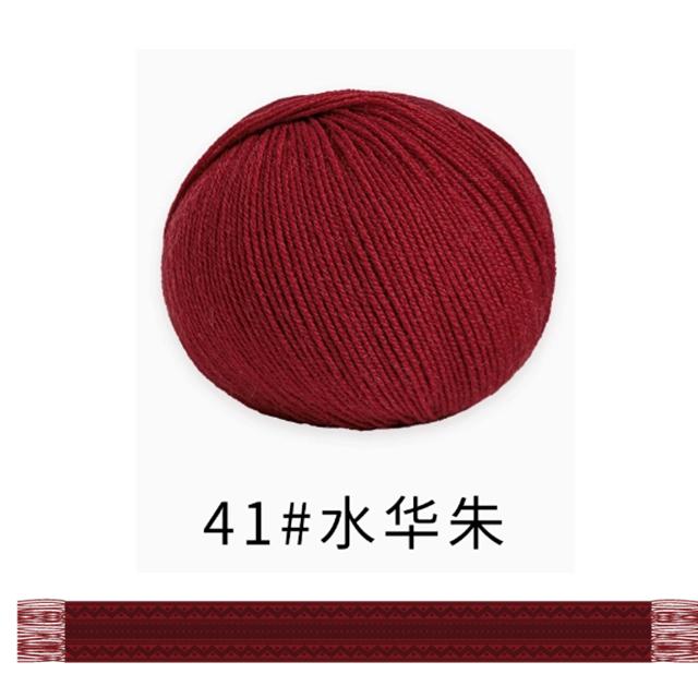 Dawn Crochet Scarf Kit