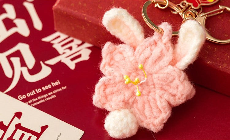 Lucky Little Hanging Ornament Crochet Pattern