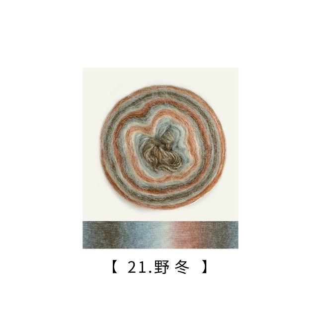 First Love Hat Crochet Kit
