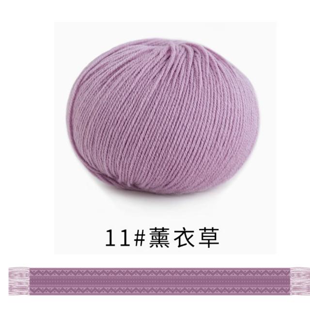 Dawn Crochet Scarf Kit