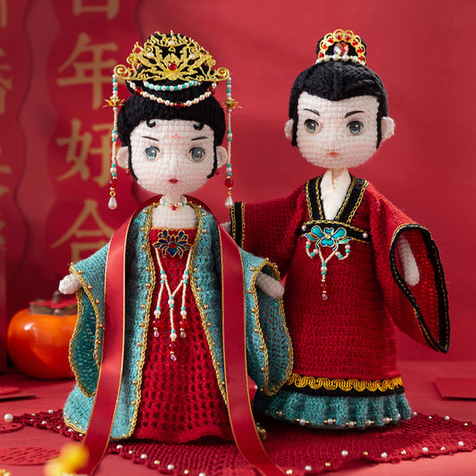Wit and Beauty Wedding Couple Dolls Crochet Accessory Bag