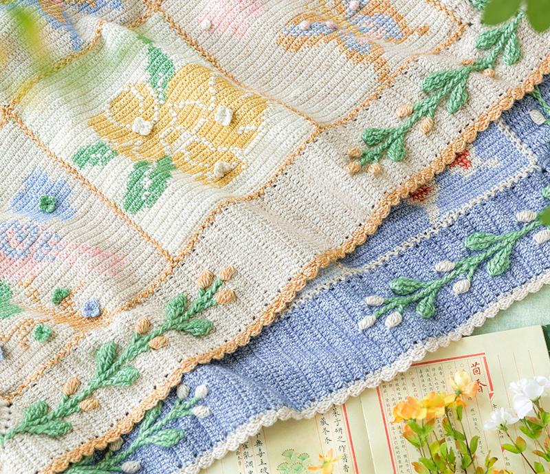 Ancient Intarsia Blanket Crochet Yarn Kit