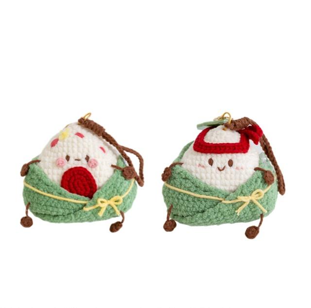 Zongzi Earphone Case Crochet Kit