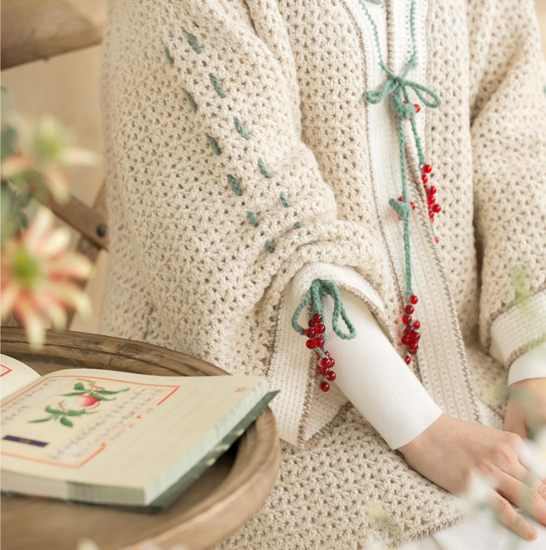 Schisandra Cardigan Crochet Pattern