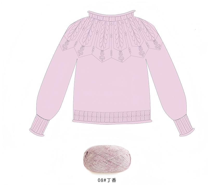 Phoenix-Tail Knit Kit