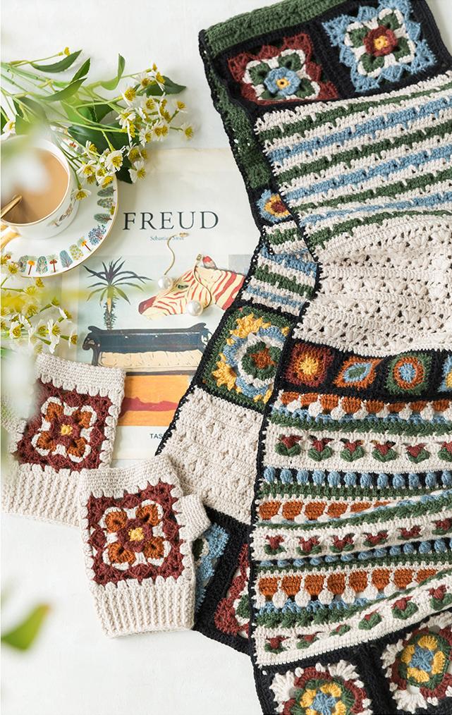 Year of Fortune Set Crochet Kit