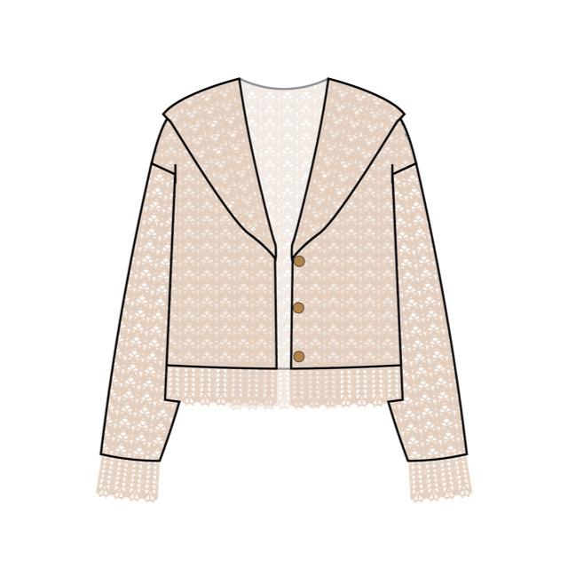 Starhold Cardigan Crochet Kit