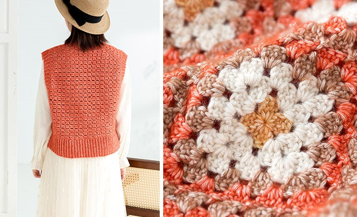 Nested Square Crochet Pattern