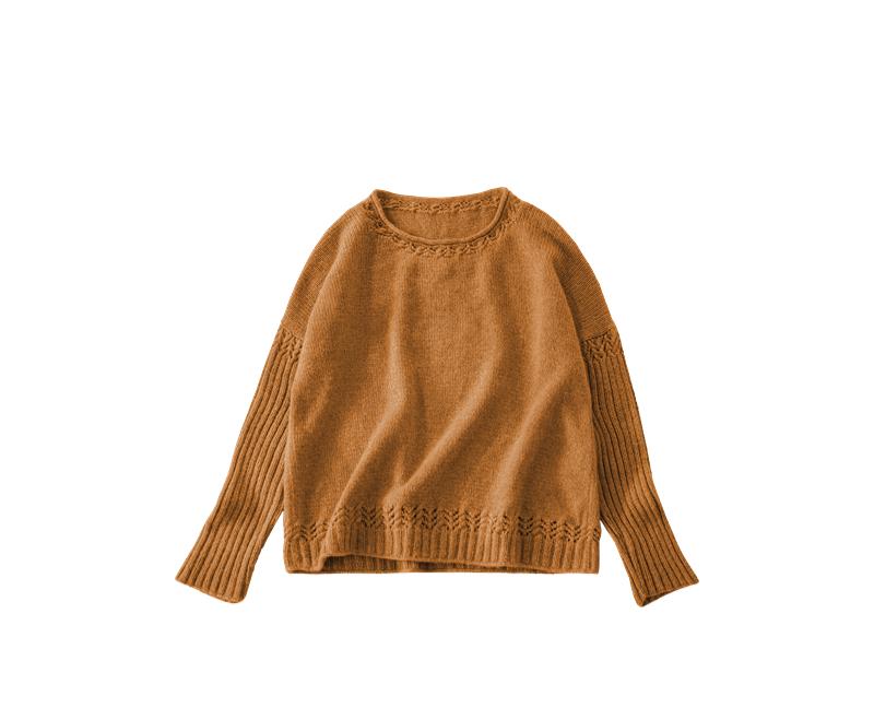 Kerrie Pullover Knit Kit