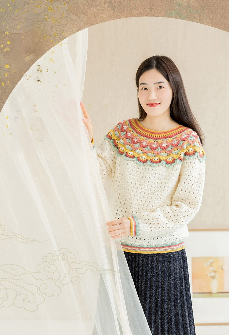 Cascading Crochet Kit