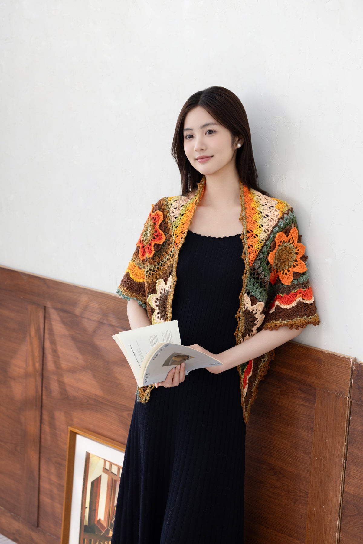 Blazing Sun Crochet Pattern