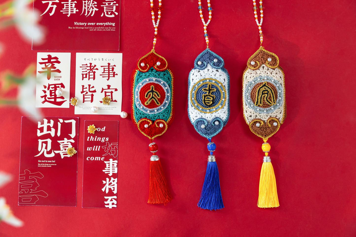 Peace and Good Fortune Pendant Crochet Kit