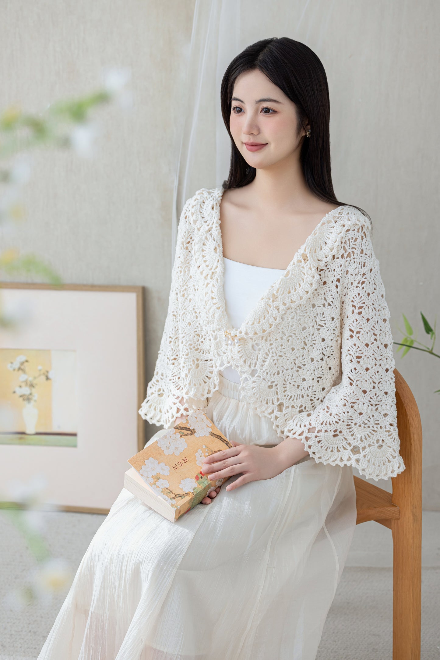 Fanlin Crochet Pattern