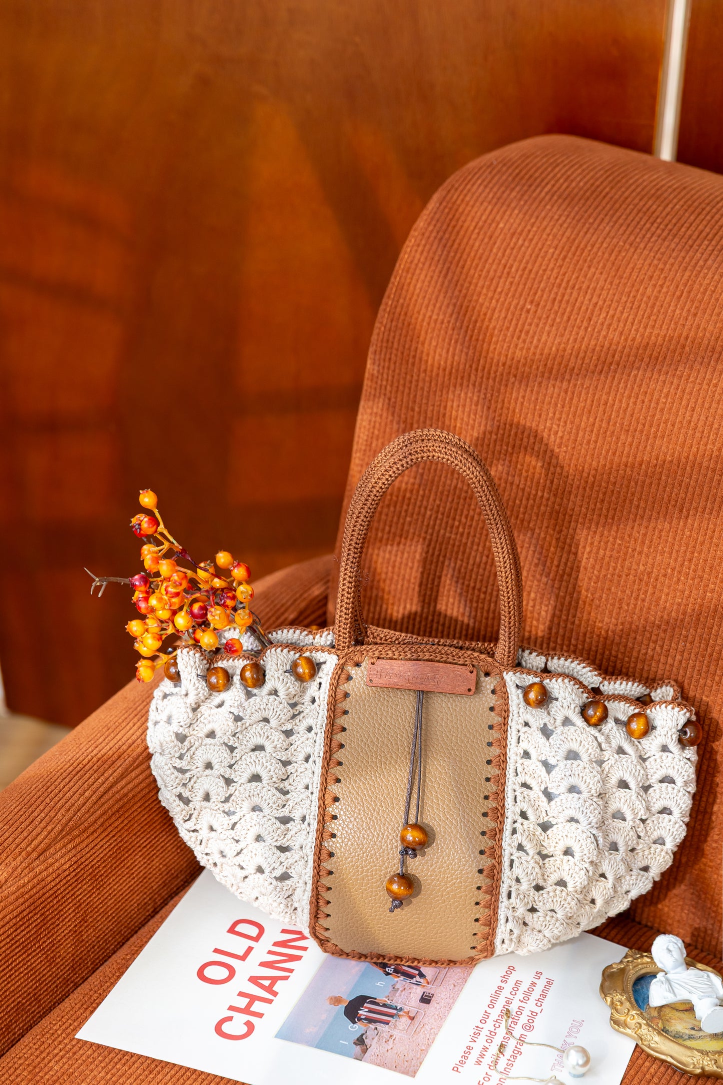 Leisure Basket Crochet Pattern