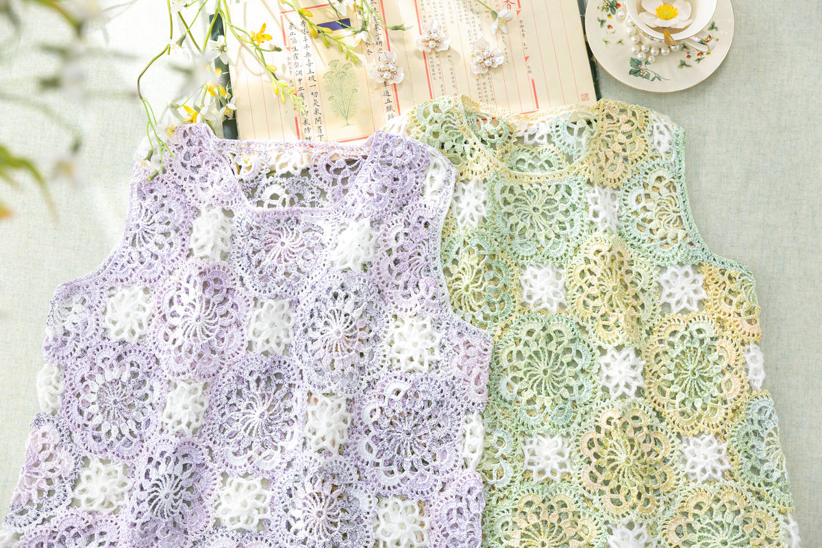 Misty Vest Crochet Pattern