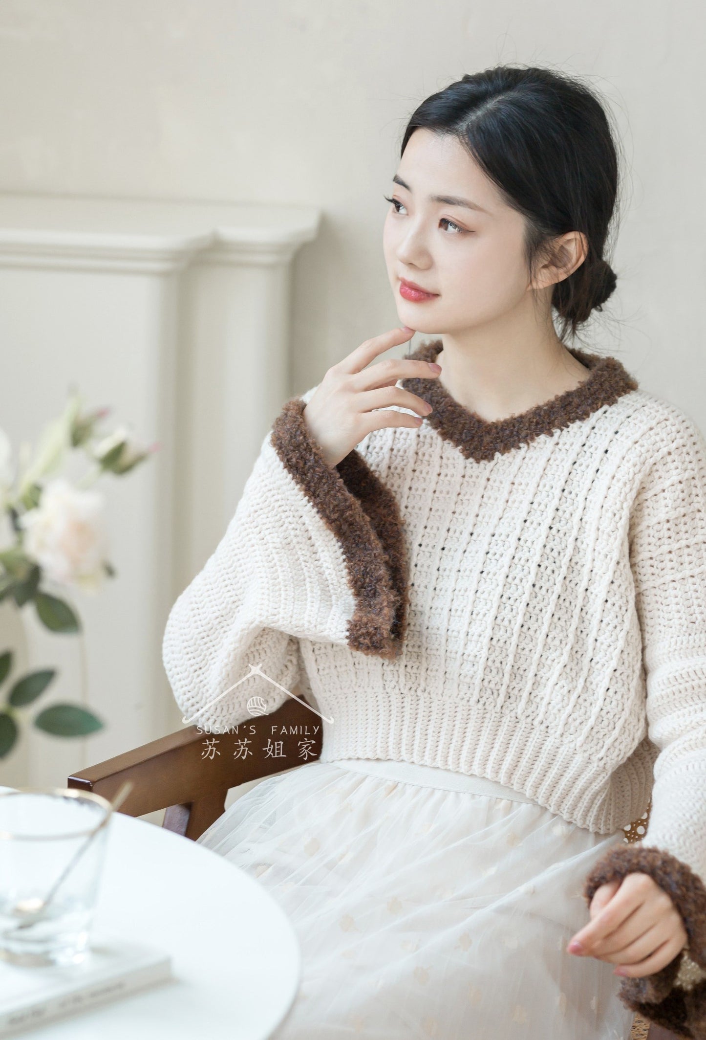 Sunshine Crochet Pattern