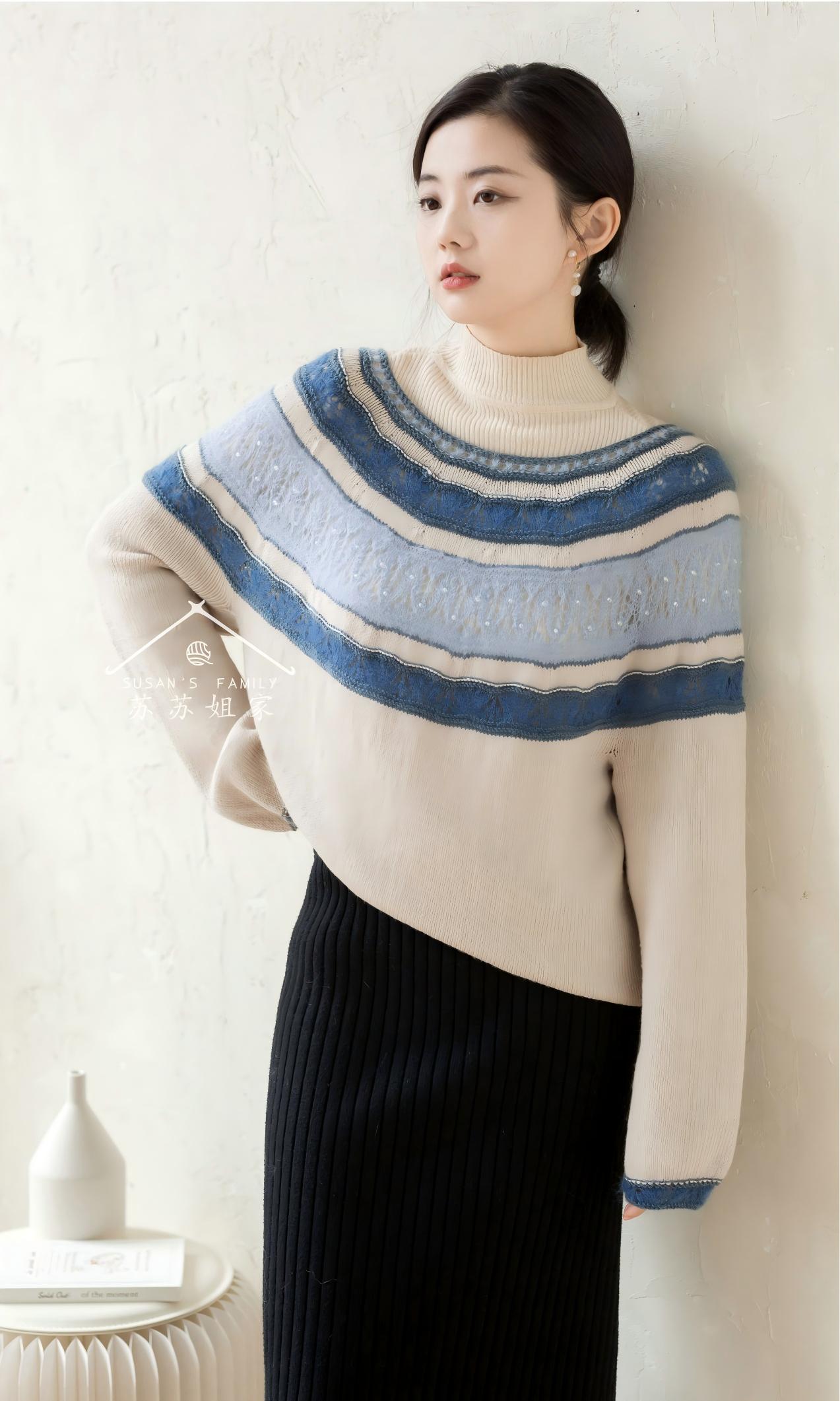 Sequin Feather Knit Pattern