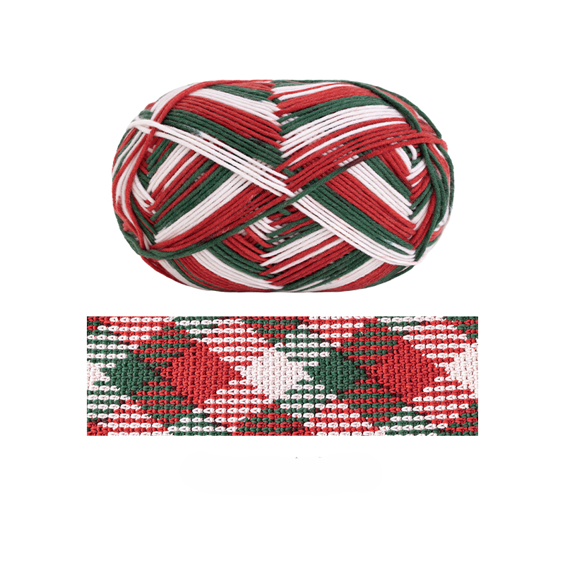 Fil à écharpe Magic Cube - Digital Jacquard (1 paquet) | La famille de Susan