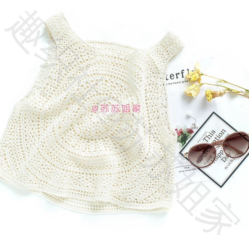 Jane Vest Crochet Pattern