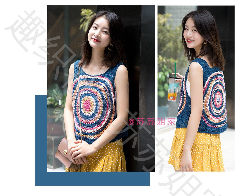 Jane Vest Crochet Pattern