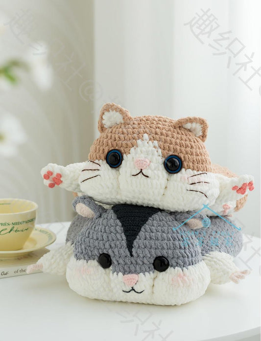 Hamster Cushion Crochet Pattern