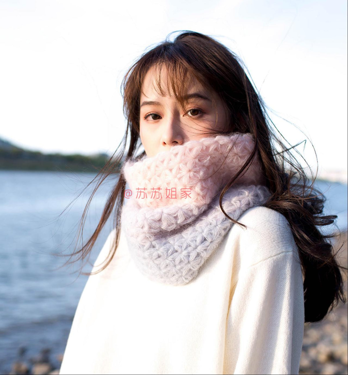 Freesia Scarf Crochet Pattern